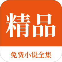 爱游戏体育官网APP